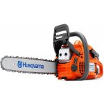 Husqvarna 450e 9671569-75 – Hledejceny.cz