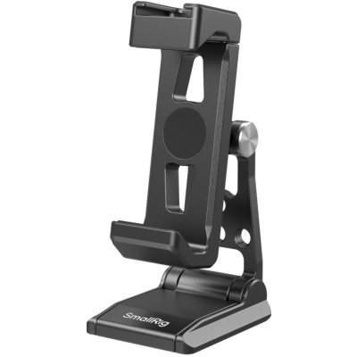 SmallRig Metal Phone Holder with Arca-Swiss Support 4611 – Zboží Mobilmania