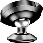 Baseus SUER-B01 – Zboží Živě