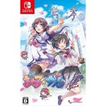 Gal Gun: Double Peace – Hledejceny.cz