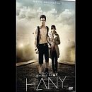 HANY DVD