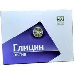 Farm Grupp GLYCIN AKTIV 50 tablet – Hledejceny.cz