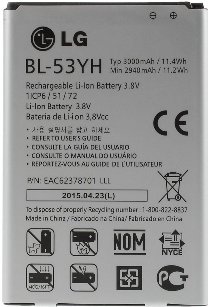 Green Cell BL-53YH 3000mAh