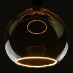 Segula 55060 LED Floating koule 300 kouřová šedá E27 8 W 32 W 350 Lm 1.900 K – Hledejceny.cz