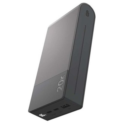Emos GP M2+ Series 20 000 mAh šedá – Hledejceny.cz