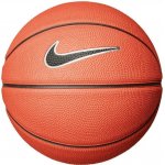 Nike Swoosh Skills – Zboží Mobilmania