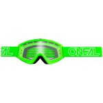 O'Neal B-Zero – Zboží Mobilmania