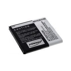 Powery HTC PM66100 1400mAh