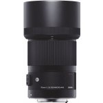 SIGMA 70mm f/2.8 DG Macro Art Canon – Hledejceny.cz