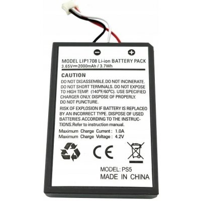 IRIS Baterie akumulátor pro pad PS5 DualSense + USB kabel pro nabíjení – Zboží Živě