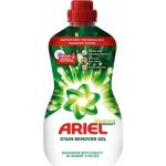 ARIEL ODSTRAŇOVAČ SKVRN WHITE 950 ml – Sleviste.cz