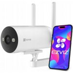 EZVIZ CS-H5 (3MP) – Zbozi.Blesk.cz