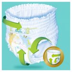 Pampers Premium Care Pants 5 20 ks – Hledejceny.cz