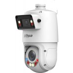 Dahua SDT4E425-4F-GB-A-PV1 – Zboží Mobilmania