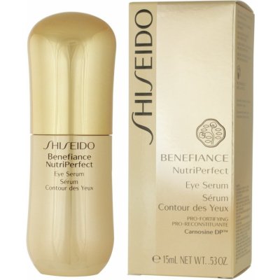 Shiseido Omlazující Benefiance Nutriperfect eye Serum 15 ml – Zboží Dáma