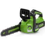 Greenworks GD24CS30 – Zbozi.Blesk.cz