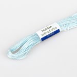 Niťárna Vyšívací příze NORMA / BAVLNKA 5562 sytě modrá, jednobarevná, 1,5g/15m – Zboží Dáma