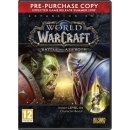 World of Warcraft: Battle for Azeroth (Pre-purchase Edition)