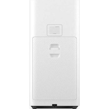 Xiaomi Mi Air Purifier 2