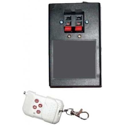 Triplex Odpalovací bezdrátový systém 2 kanály SYS102 – Sleviste.cz