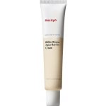 ma:nyo Bifida Biome Aqua Barrier lehký krém 80 ml – Hledejceny.cz