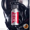 Poppers Poppers Iron Fist Ultra Strong 24 ml