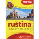 Ruština - Jazykový průvodce –