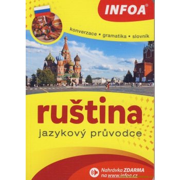 Ruština - Jazykový průvodce –