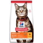 Hill’s Feline Adult Chicken 1,5 kg – Zbozi.Blesk.cz