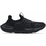 Under Armour UA BGS Runplay Black – Sleviste.cz