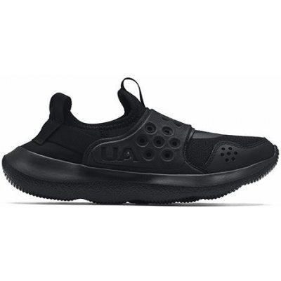 Under Armour UA BGS Runplay Black – Sleviste.cz