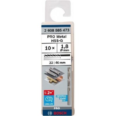 Bosch 2608585473 – Hledejceny.cz