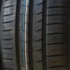 Pneumatika Tracmax X-Privilo TX2 175/65 R13 80T