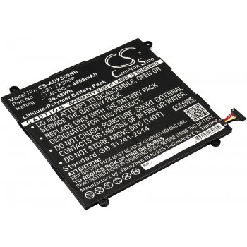 Cameron Sino CS-AUX300NB 4800mAh - neoriginální