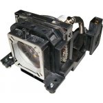 Lampa pro projektor Sanyo POA-LMP131, 610-343-2069, ET-SLMP131, kompatibilní lampa s modulem Codalux