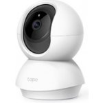 TP-Link Tapo C200C – Zboží Živě