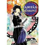 Zabiják démonů 6 - Soud Pilířů – Zboží Dáma