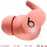 Beats by Dr. Dre Fit Pro – Zboží Živě