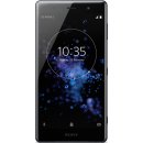 Sony Xperia XZ2 Premium Dual SIM