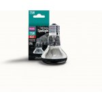 Arcadia Basking Solar Spot 75W – HobbyKompas.cz