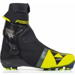 Fischer Speedmax Skate 2024/25 – Zboží Dáma