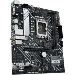 Asus PRIME H610M-A WIFI D4 90MB1C80-M0EAY0 – Zboží Živě