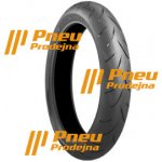 Bridgestone Battlax S21 130/70 R16 61W – Hledejceny.cz