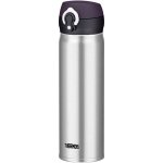 Thermos Termohrnek Mobilní 500 ml stříbrná – Hledejceny.cz