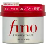 Shiseido Fino Premium Touch Hair Mask regenerační maska na vlasy 230 g – Hledejceny.cz