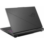 Asus Rog Strix G16 G614JI-N3093W – Hledejceny.cz