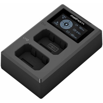 Mathorn MBC-D120 – Hledejceny.cz