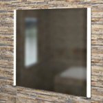 Sapho INTEGRA 65 x 70 cm IN065 – Hledejceny.cz