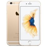 Apple iPhone 6S 32GB – Zboží Mobilmania