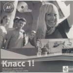 Klass! 1 Klacc! 1 - Metodická příručka pro učitele na CD – Hledejceny.cz